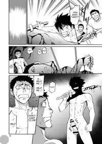 [CLUB-Z (Hinata Yagaki)] BLACK OUT 4 (PachiQue Next) [English] [Digital]