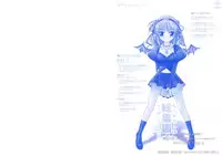 [Watsukiya (Watsuki Rumi)] Watsukiya Soushuuhen 4 (Various)