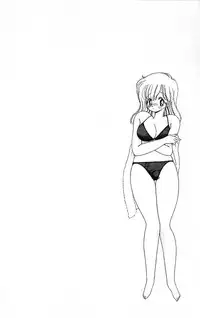 [Kamimura Sumiko] 1+2=Paradise Vol.4