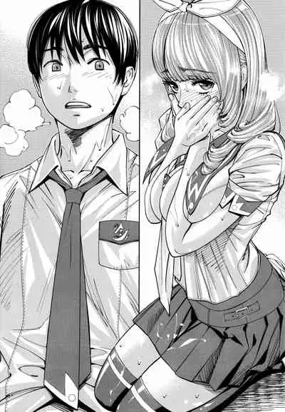 Chitose + 4P Leaflet