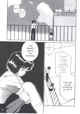 Tsuki to Sakuranbo - Lunes et Petites Cerises