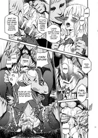 (C83) [Ikujinashi no Fetishist] Eros&Agape (Fate/hollow ataraxia) [English] [_ragdoll]