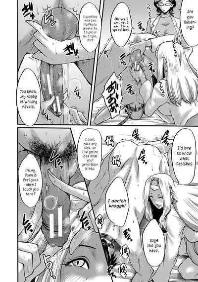 Maguwai Madam no Toki + Denshi Haishin Tokuten | Sexy time with MILFs