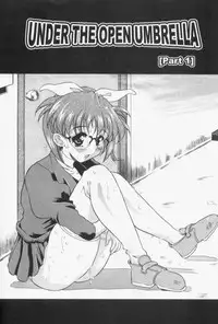 [Yokoi Rego] Patchwork (English)