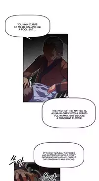 [Worin] Brawling Go Ch.76-88 (English) (Ongoing)