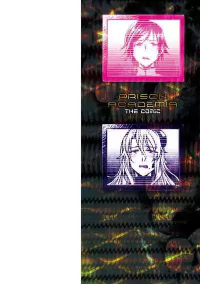 Kangoku Academia THE COMIC