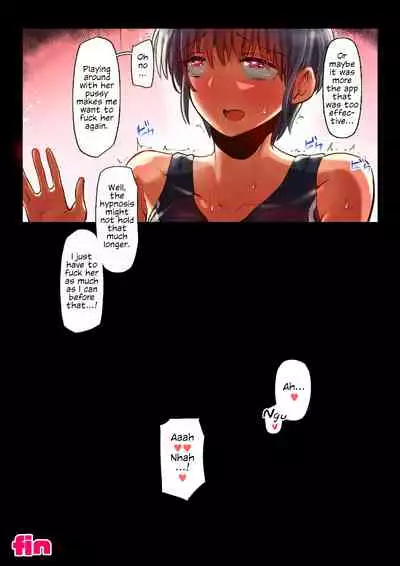 Sumi Senpai wa Pakorarete mo Hyoujou o Kaenai | Sumi-Senpai's Expression Doesn't Change Even As She's Getting Pounded