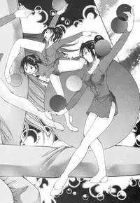 [Setsuna] Chubo de CHU