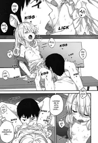 [Sawayaka Samehada] Himatsubushi | Passing Time (COMIC LO 2017-02) [English] [allenallenallen333] [Digital]