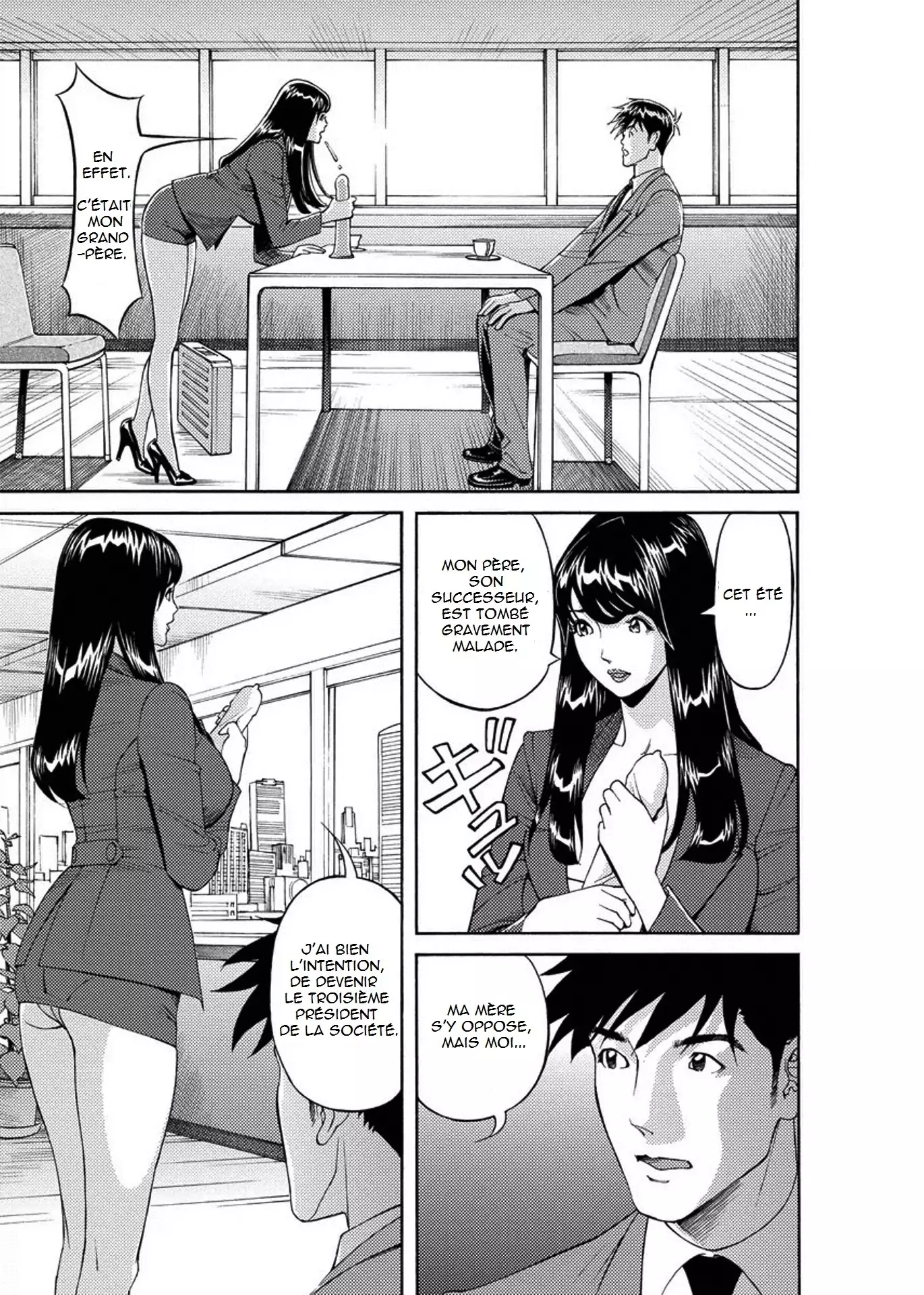 Kaisha de Iroiro | Gettin' Busy at the Office