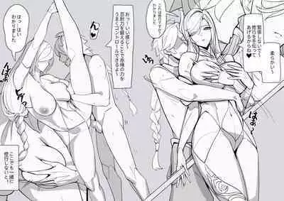 soyincapazz 2023.1.31