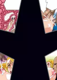 [Studio Mizuyokan (Higashitotsuka Rai Suta)] HAPPINESS SLAVES DL (HappinessCharge PreCure!) [Digital]