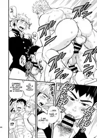 [Draw Two (Draw2)] 3 Centimeter Junkie [English] [Orichalco] [Digital]