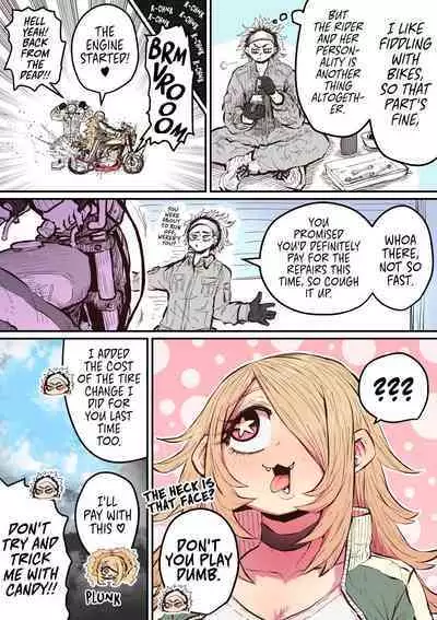 Being Targeted by Hyena-chan