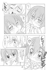 (C60) [USO Seisakusho (Madou Uni)] HUMAN TOUCH (Digimon)