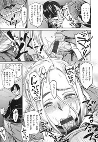 [Bobobo] Can Do Porn