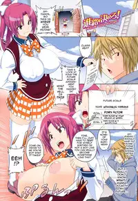 [Sanagi Torajirou] Asobare Dear Sex Friend Ch. 1-5 [English] [darknight]