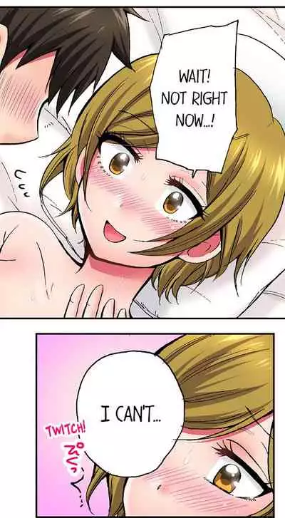 Pranking the Working Nurse Ch.12/?