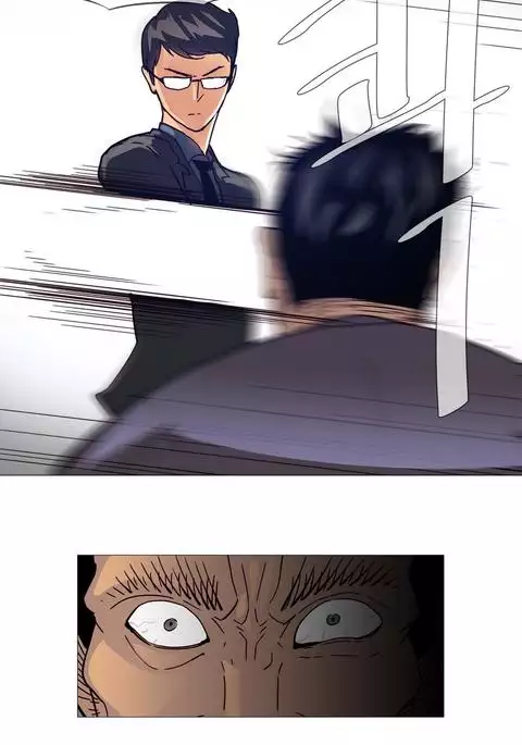 Household Affairs Ch.1-49