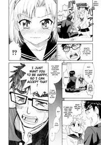 [Enomoto Heights] Yanagida-kun to Mizuno-san [English] [redCoMet + Hentai-Enishi]