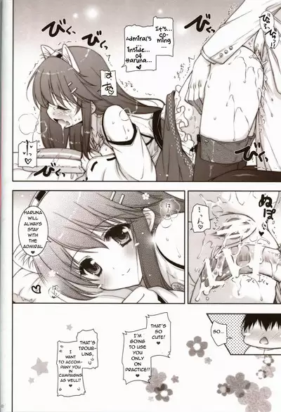 Ware, Haruna to Yasen ni Totsunyuu su!!