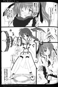 [Anthology] Zensen de Lyrical (Mahou Shoujo Lyrical Nanoha)