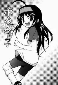 [Nippori] Daisy Blue