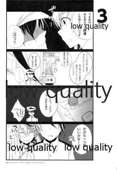 Ooicchi to Kitakami-san o Tsumemashita