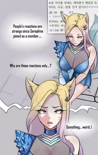 - Behind the scenes of K/DA