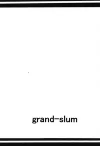 (COMIC1☆11) [grand-slum (Cure Slum)] Danshi to Asobo☆ (THE IDOLM@STER CINDERELLA GIRLS)