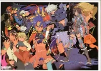 (C83) [Article 60 of Criminal Code (Shuhan)] RaKuGaKi./Monochrome.[Vol:3] (Various)