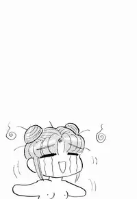 Kenjiro Kakimoto - Futari Kurashi 08 (Japanese)