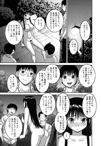 [Kabashima Akira] Roshutsu Hentai Manual