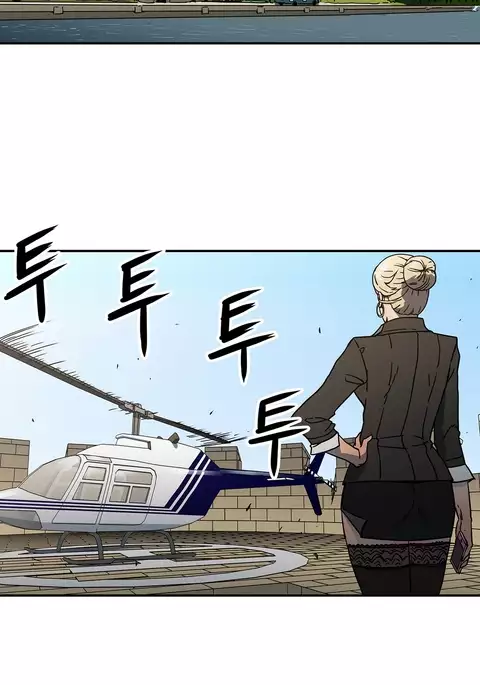 Refrain Love Ch.1-25