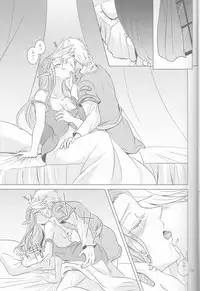 (SUPER25) [Sakurakan (Kaidou Mizuki)] Ameiro no Jikan (The Legend of Zelda)