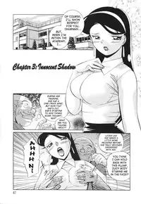 [Chuuka Naruto] Sennou Gakuen | Brainwash Academy [English] {SaHa}