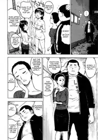 [Karma Tatsurou] Hitozuma (Complete) [English] {Pineapples r' Us}