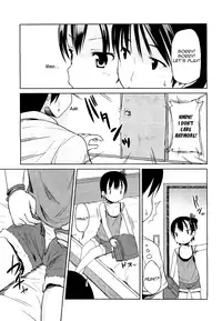 [Misao.] Interceptor Sister (COMIC LO 2011-07) [English] [Yoroshii]
