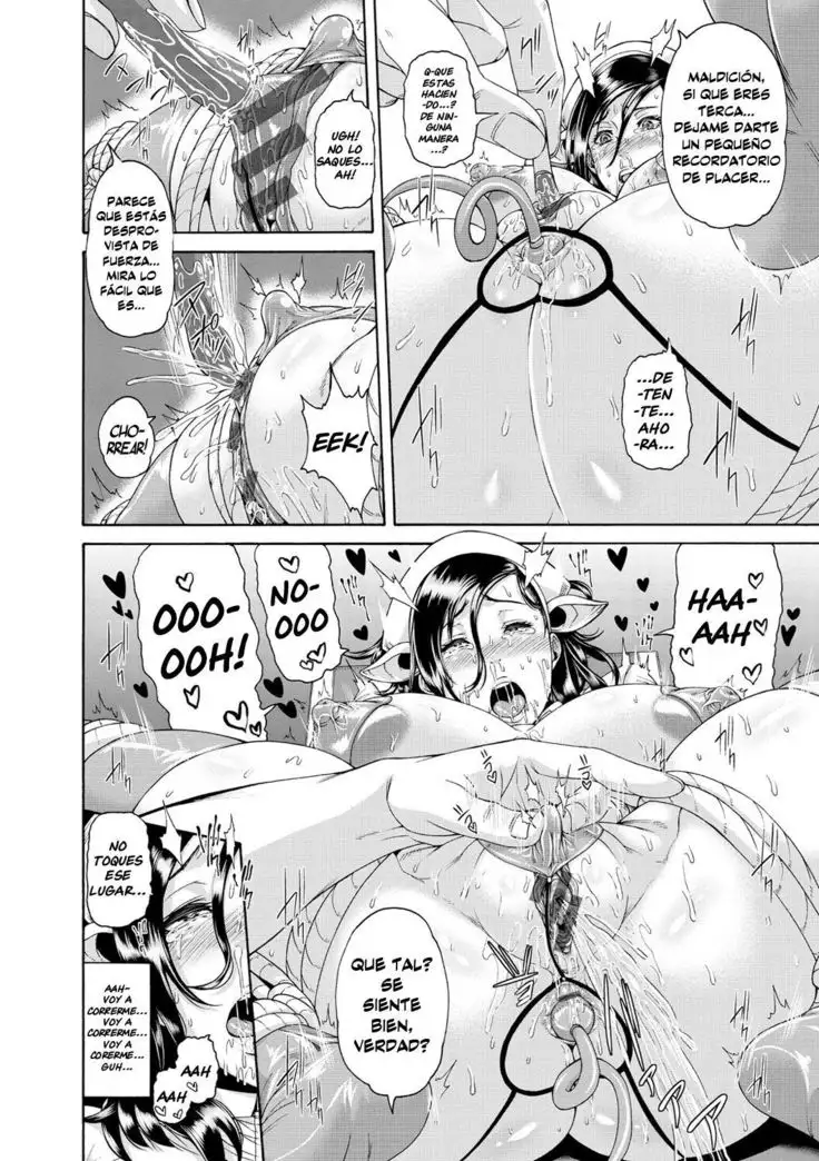 Watashi mo Kango Shidou Onegaishimasu! | ¡Por favor, También Dame Orientación de Enfermería!