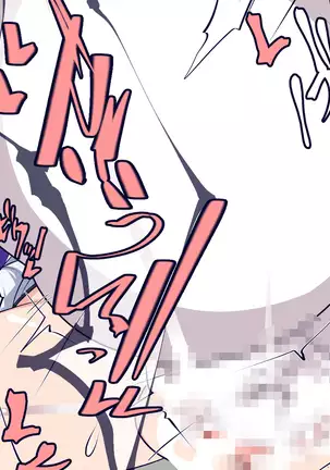 Onaho-tsukuri mo Rakujanai!