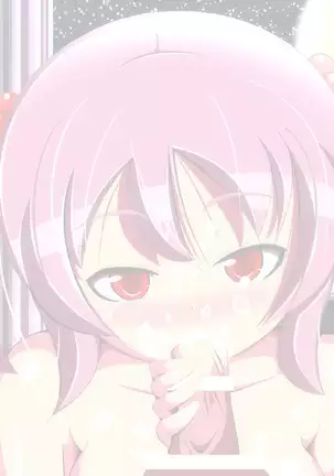 Callers In the Night