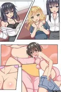 [rbooks] Oneechan Sennou Kanryou!