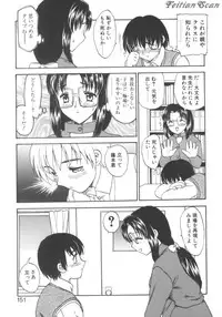 [Hiryuu Ran] Darling Darling