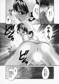 [Pon Takahanada] Maid In Japan