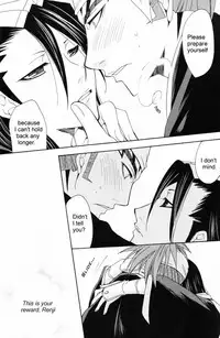 It Hesitates (BLEACH) [Renji X Byakuya] YAOI -ENG-