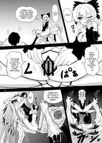 [Konnyaku Nabe (magifuro Konnyaku)] Arachnophilia (Touhou Project) [English] [SaHa] [Digital]