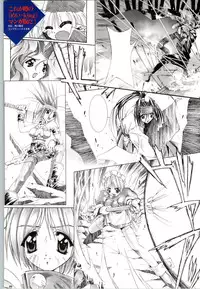 Mei King Official Visual Book