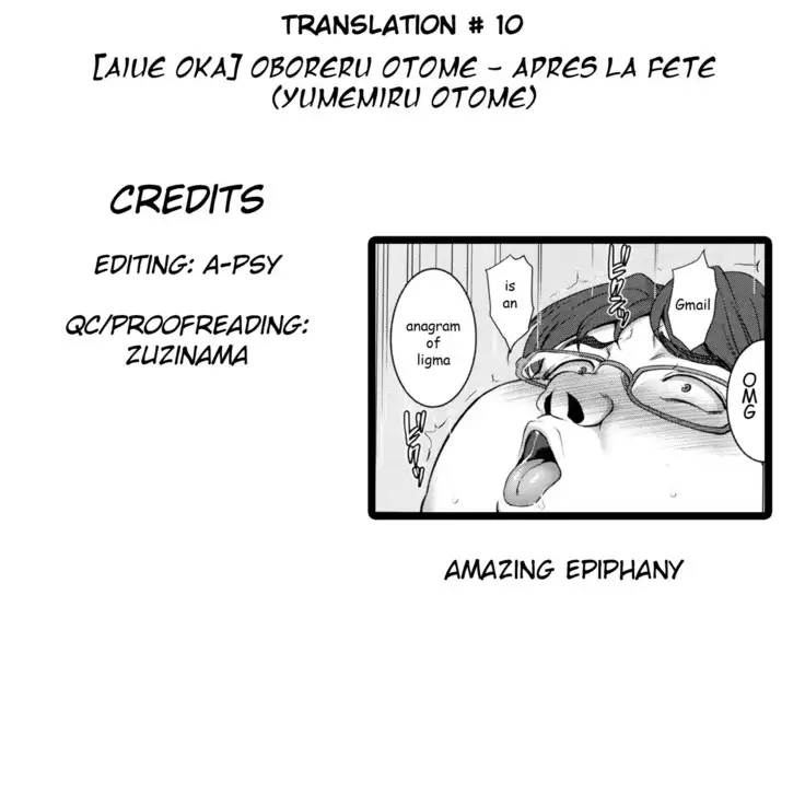 Oboreru Otome - Après la fête