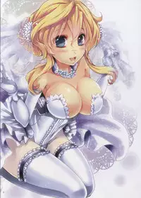 (C84) [JUDGEMENT (Shino)] Sugary! (Kyoukai Senjou no Horizon)