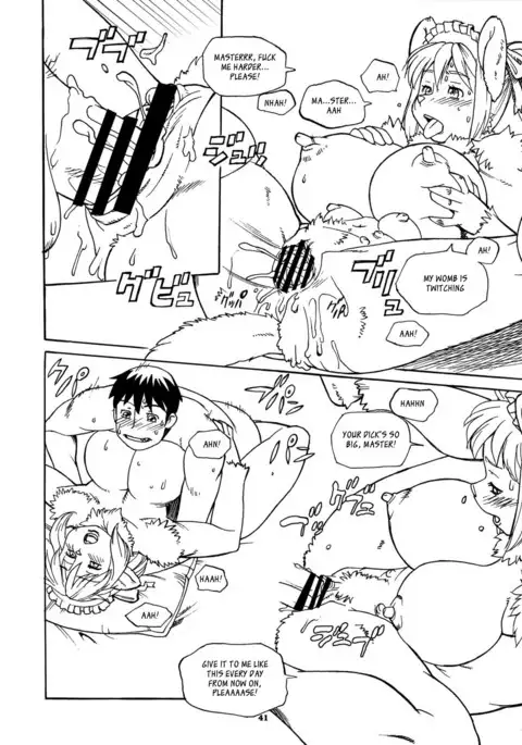 Imperfect Item 1 - 8